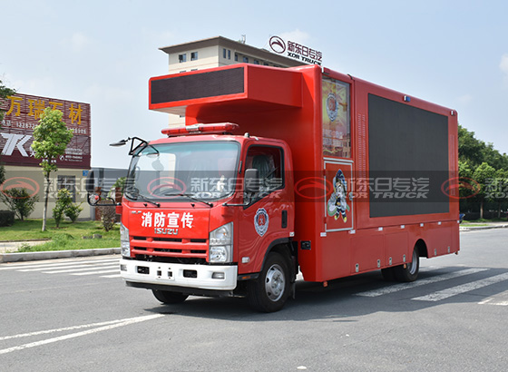 五十鈴牌 單排消防宣傳車